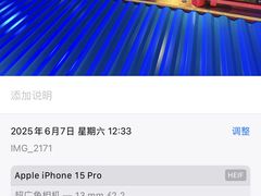 -牛New寿喜烧(金鹰世界店)