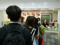 -珍妮曲奇聪明小熊(尖沙咀店)