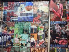 -王歘歘·chuǎ火锅(五道营店)