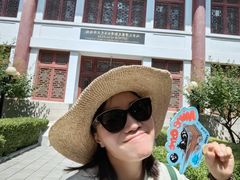 -北京大学赛克勒考古与艺术博物馆