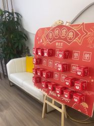 -春全合珠宝(官园珠宝城店)