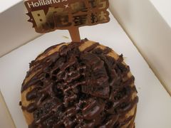 -好利来(新华百货店)