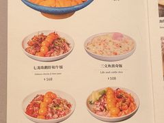 -和牛食堂•BISTRO(广州首店)
