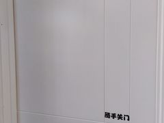 -蜜蜂读书·24h自习室(角门西店)