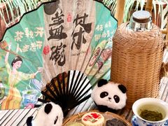 -稻香村(文殊院旗舰店)