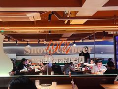 -雪熊精酿·哈尔滨烧烤酒馆(非遗大串店)