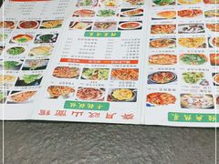 -齐月岐山面馆(朝阳大街店)