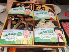 -海底捞火锅(天鹅湖银泰店)