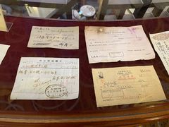 -国际饭店·原点咖啡吧ORIGIN CAFE&BAR