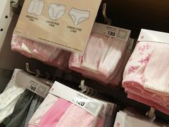 -优衣库(天津鲁能城购物中心店)