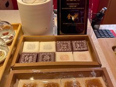 -阮大兴糕团(日月光中心店)
