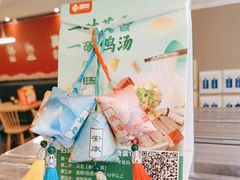-回味鸭血粉丝汤(夫子庙瞻园路店)
