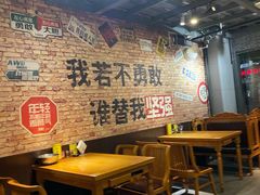 等位区-云晓光头烧烤吧(新大陆广场店)