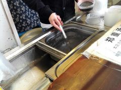 -鞠氏黑芝麻糊(水塔店)