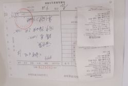 -坤如玛丽·医疗美容中心