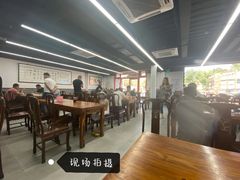 -京东一绝西海子西园烧饼夹肉