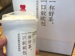 -奈雪的茶(石厦时代广场店)