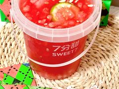 -7分甜(万象城店)