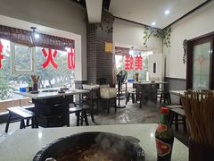 大堂-大红门美蛙鱼自助火锅