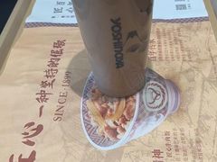 -吉野家(顺义站前北街店)