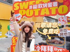 -龍歌自助小火锅(市北CBD万达店)