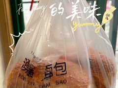 -钟楼大面包