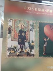 -小鬼当佳儿童摄影(回龙观店)