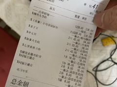 -辉记炭烧海鲜大排档·老字号(福田店)