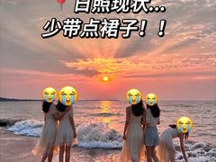 -日照海滨国家森林公园