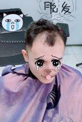 点击看大图 -发饰美男士增发补发假发定制店