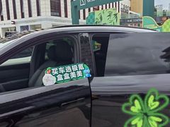 -盒马鲜生(公园1903店)