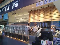 -喜茶(上海正大广场店)