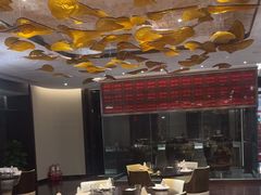 -保定中博希尔顿逸林酒店·御玺中餐厅