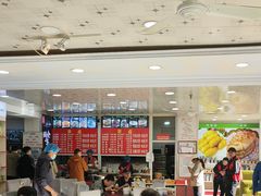 -老舅老蒙肉饼非遗店(一店)