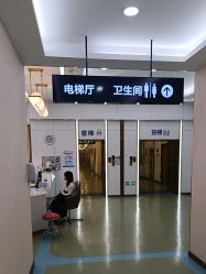 点击看大图 -烟台曙光医疗美容医院