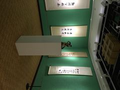 iphone_upload_pic-月湖美术馆