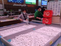 -信誉楼商厦(赵县店)