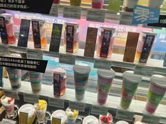 -Blueglass酸奶(财富购物中心店)