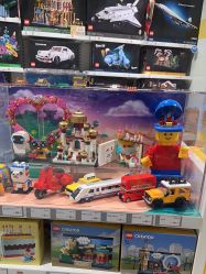 -乐高授权专卖店(中关村领展店)