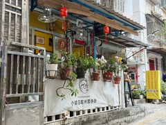 -小梁哥云吞面(黄贝岭店)