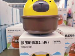 -鹿岛生活(熙地港店)