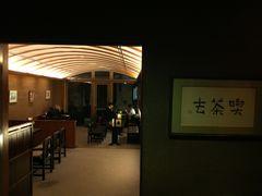 -键善良房(本店)
