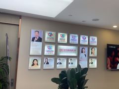 -希玛爱康健口腔(南山海岸城店)