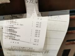 干炸鸡里脊-双井轩(双井店)
