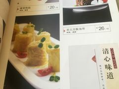 -天和晟烤鸭店(世纪坛店)