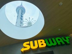 -赛百味SUBWAY(东方明珠店)