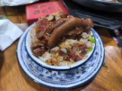 -鹅来顺·顺德火焰醉鹅(天平架分店)