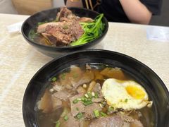 -国财牛杂(镇海店)