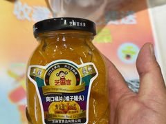 -百年义利(世纪家园店)