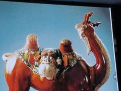 -西安大唐西市博物馆